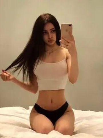 Стефания